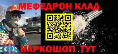 герыч Конаково