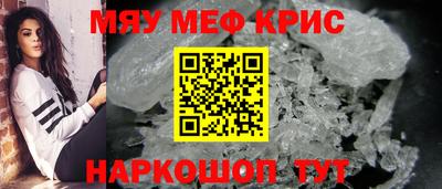 MDMA Premium VHQ Коммунар