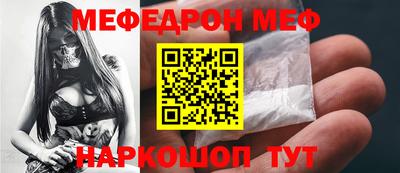 герыч Конаково