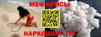 MDMA Premium VHQ Коммунар