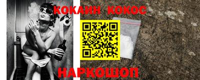 MDMA Premium VHQ Коммунар