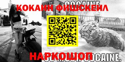 герыч Конаково
