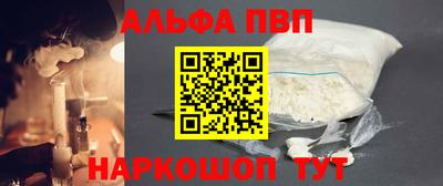 MDMA Premium VHQ Коммунар