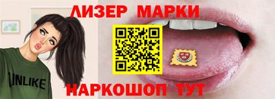 герыч Конаково