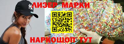 MDMA Premium VHQ Коммунар
