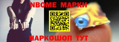 MDMA Premium VHQ Коммунар