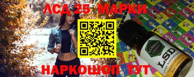 героин Комсомольск-на-Амуре
