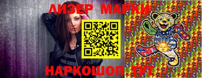 героин Комсомольск-на-Амуре