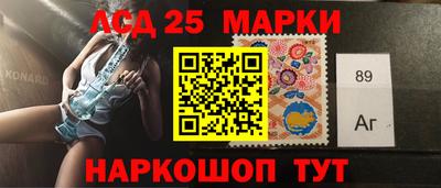 герыч Конаково