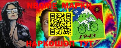 MDMA Premium VHQ Коммунар