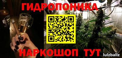 герыч Конаково