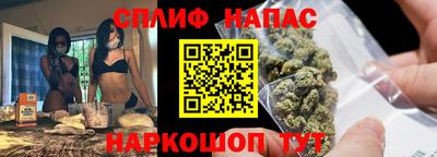 героин Комсомольск-на-Амуре