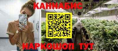 героин Комсомольск-на-Амуре