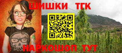 MDMA Premium VHQ Коммунар