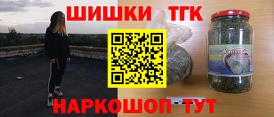 MDMA Premium VHQ Коммунар