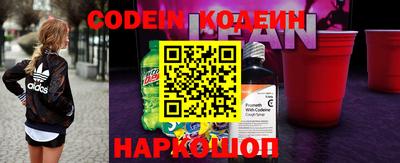 герыч Конаково