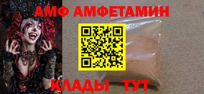 героин Комсомольск-на-Амуре