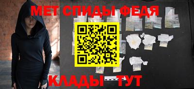 героин Комсомольск-на-Амуре
