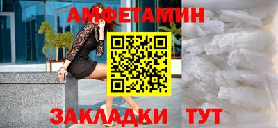 герыч Конаково