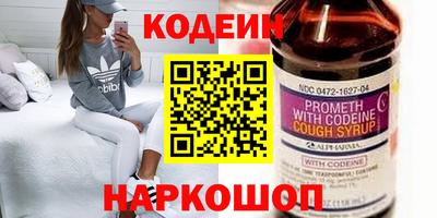 герыч Конаково