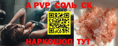 MDMA Premium VHQ Коммунар