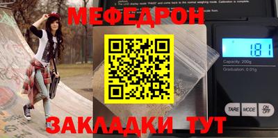 MDMA Premium VHQ Коммунар