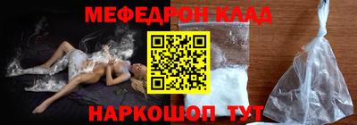 герыч Конаково